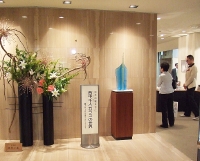 13 2009-3.jpg